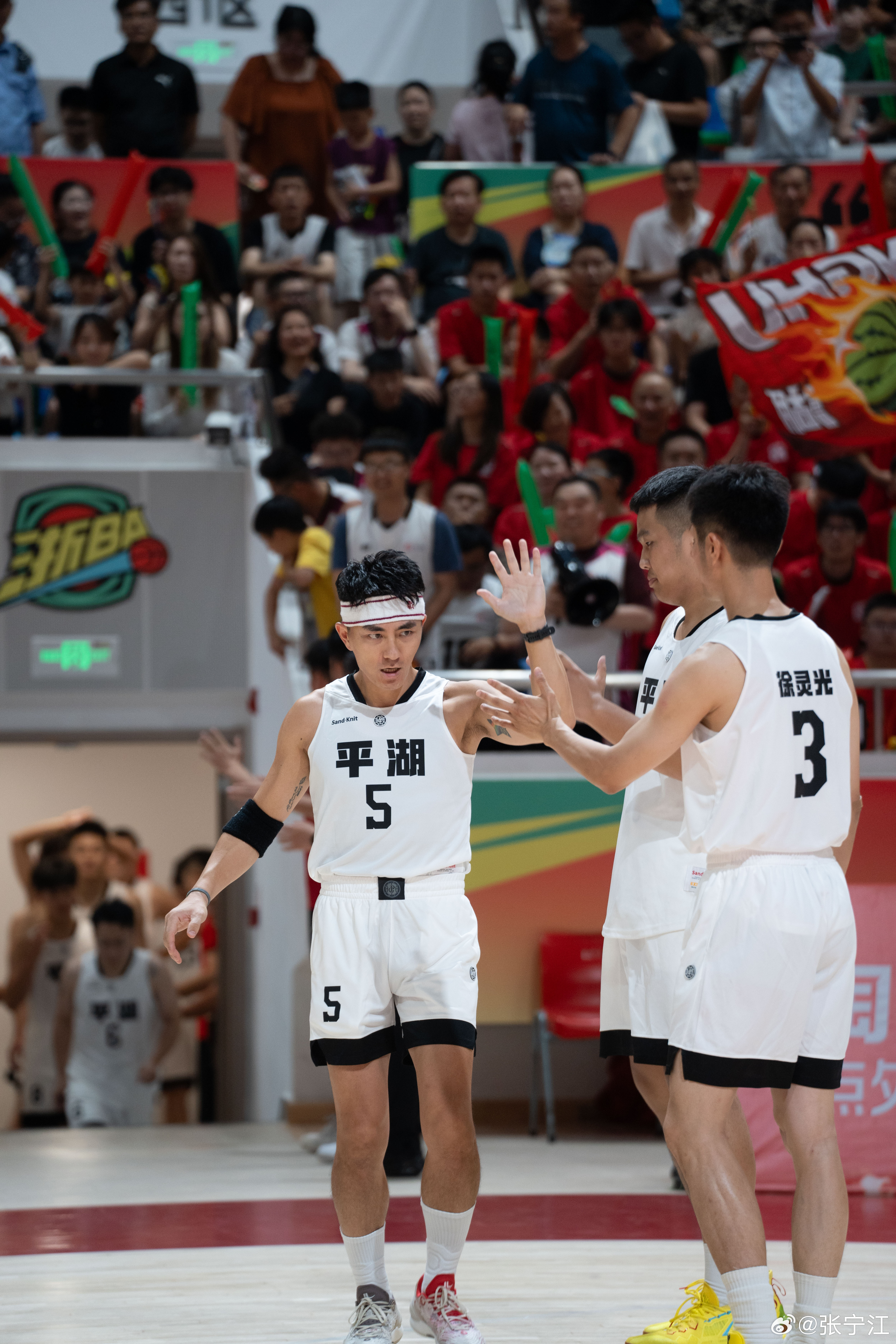 中超球员转会规范